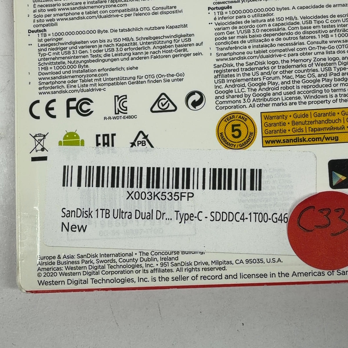 Product Image