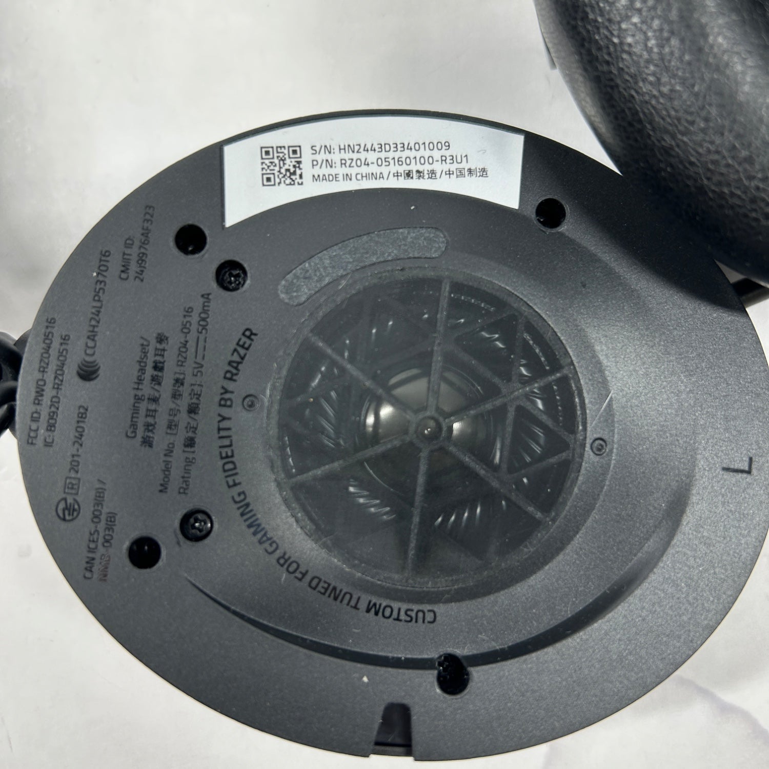 Product Image