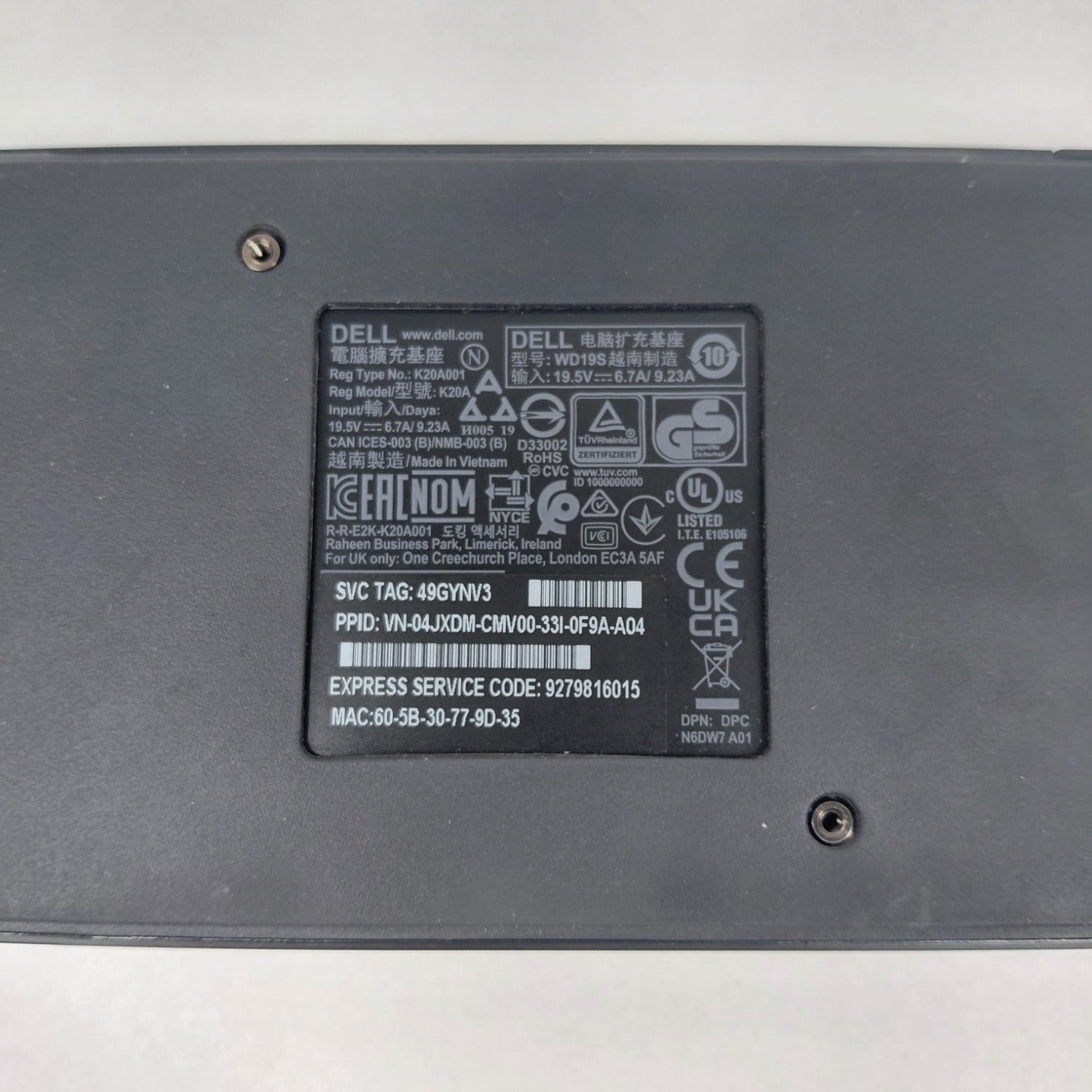 Product Image