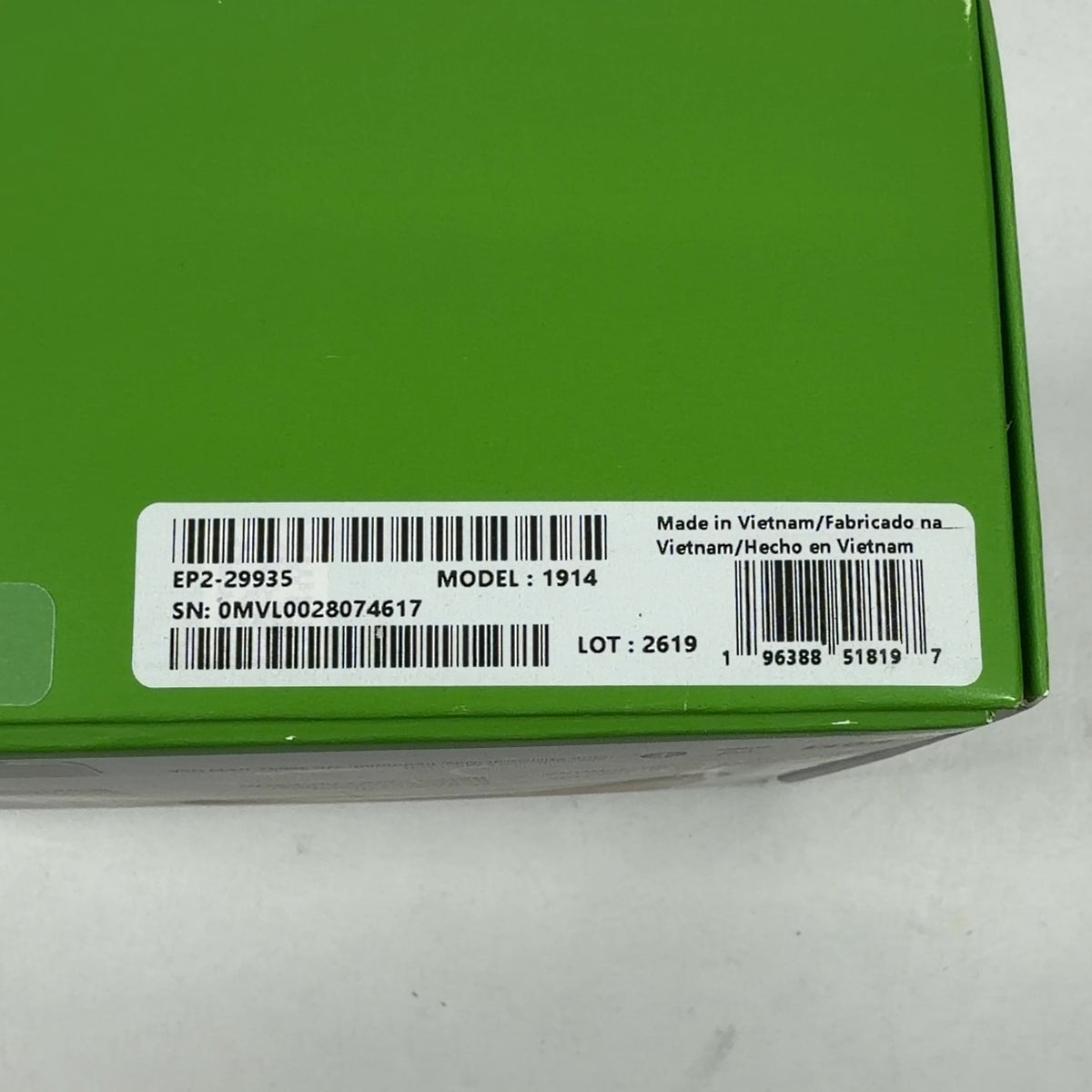 Product Image