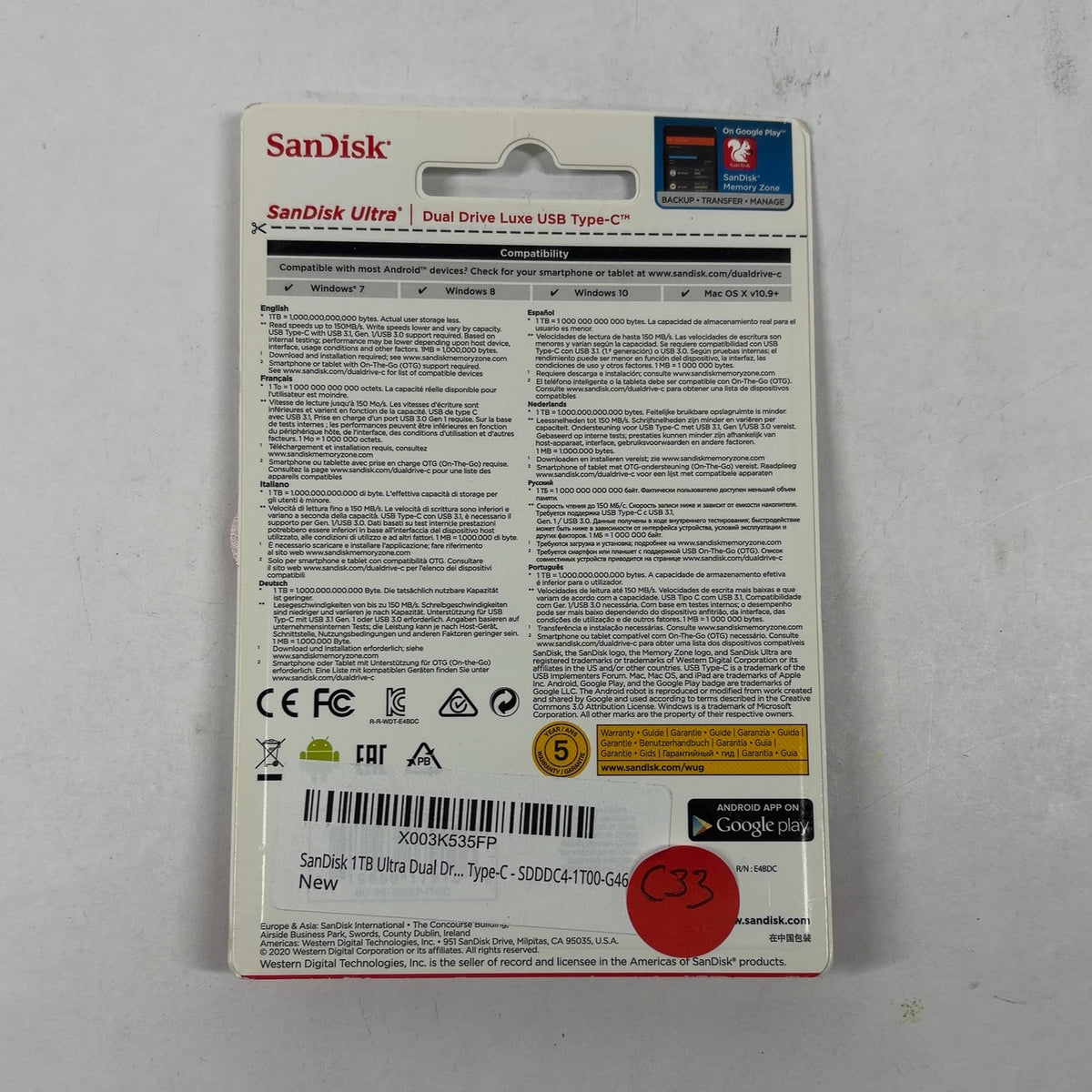 Product Image