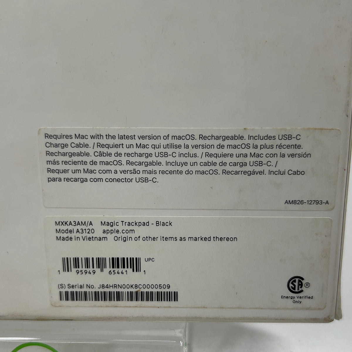 Product Image