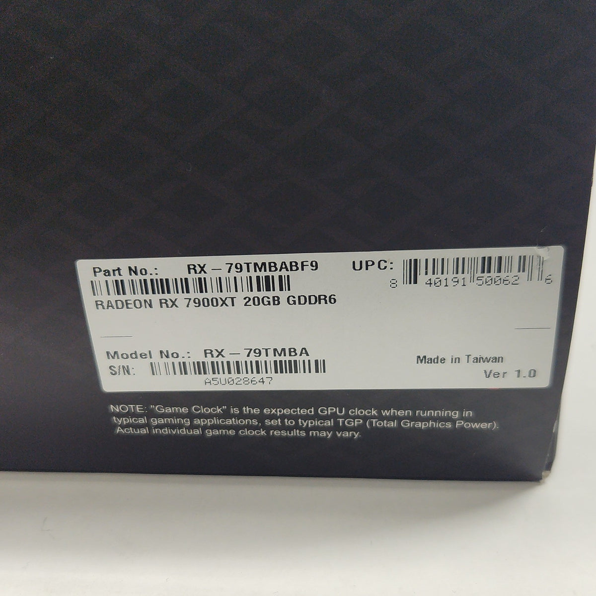Product Image
