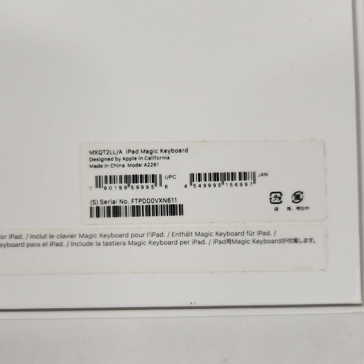 Product Image