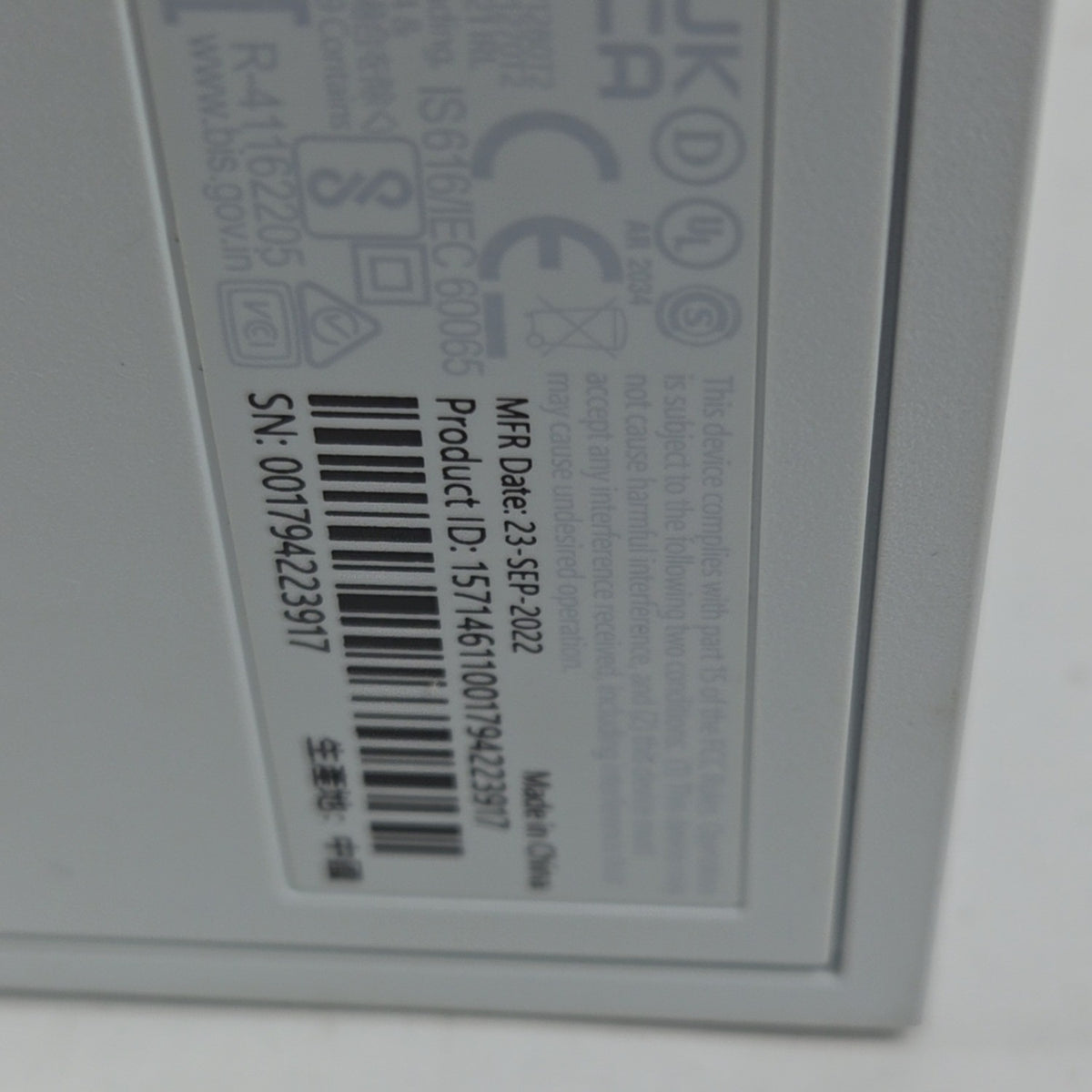 Product Image