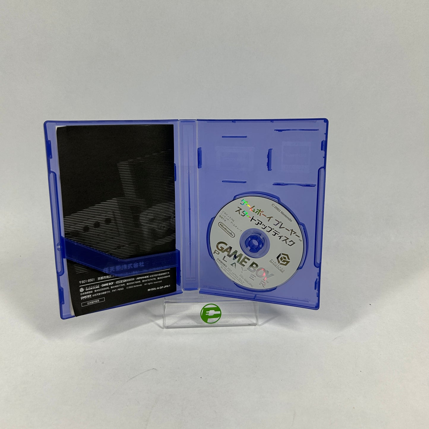 Nintendo GameCube Console Gaming System DOL-001 Green Tales of Symphonia Japan Special Edition   READ