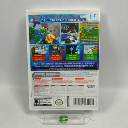 Super Mario Galaxy 2 (Nintendo Wii, 2010)