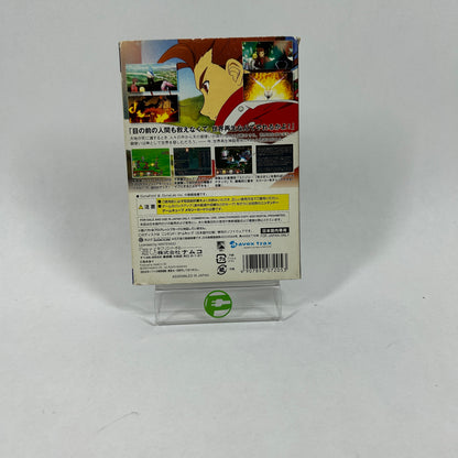 Nintendo GameCube Console Gaming System DOL-001 Green Tales of Symphonia Japan Special Edition   READ