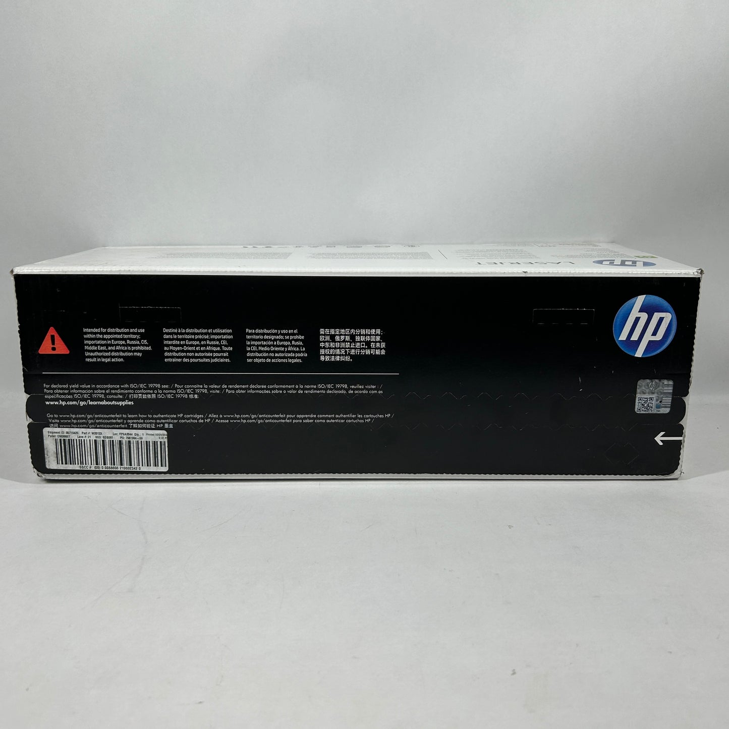 New HP 659X W2012X Yellow Toner Cartridge
