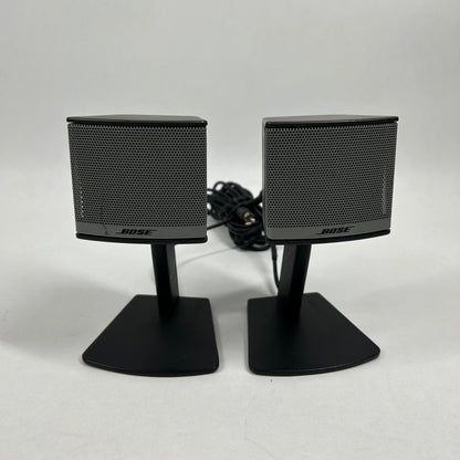 Bose Companion 3 Series II Computer Speakers Gray