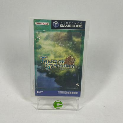 Nintendo GameCube Console Gaming System DOL-001 Green Tales of Symphonia Japan Special Edition   READ