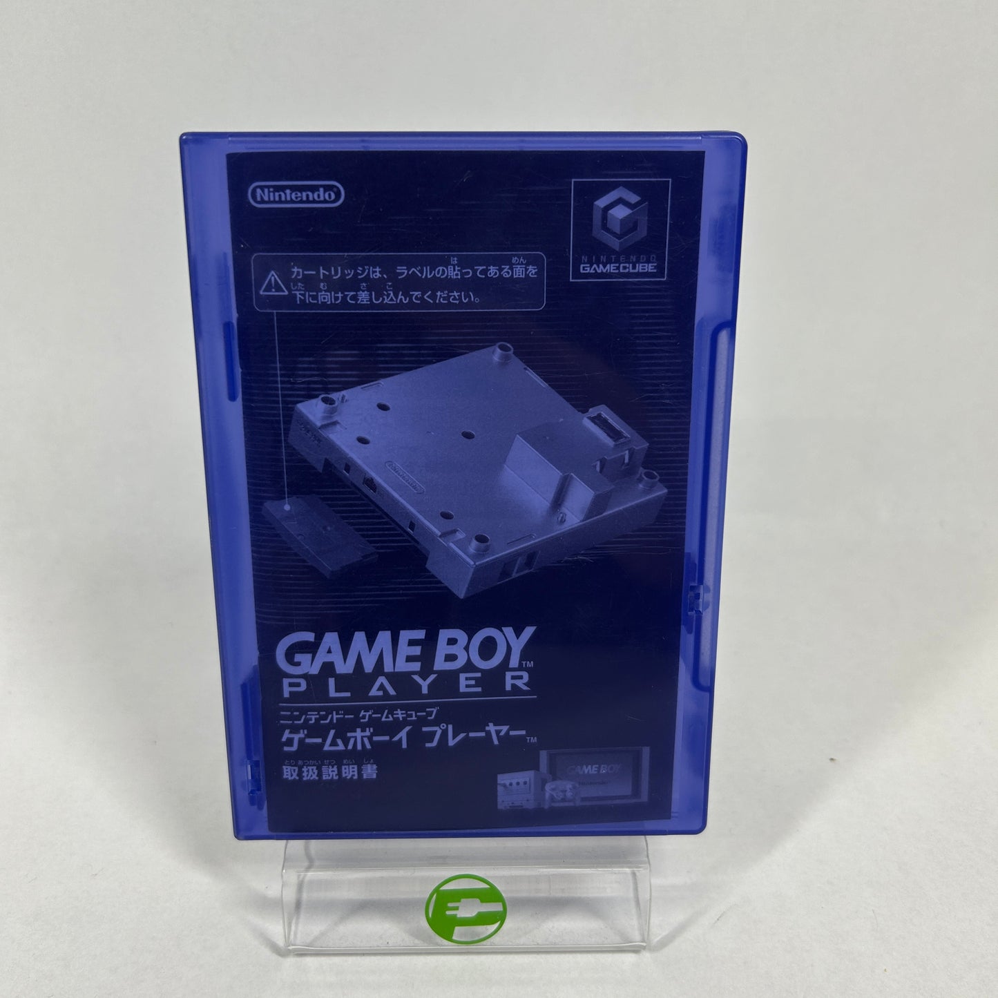 Nintendo GameCube Console Gaming System DOL-001 Green Tales of Symphonia Japan Special Edition   READ