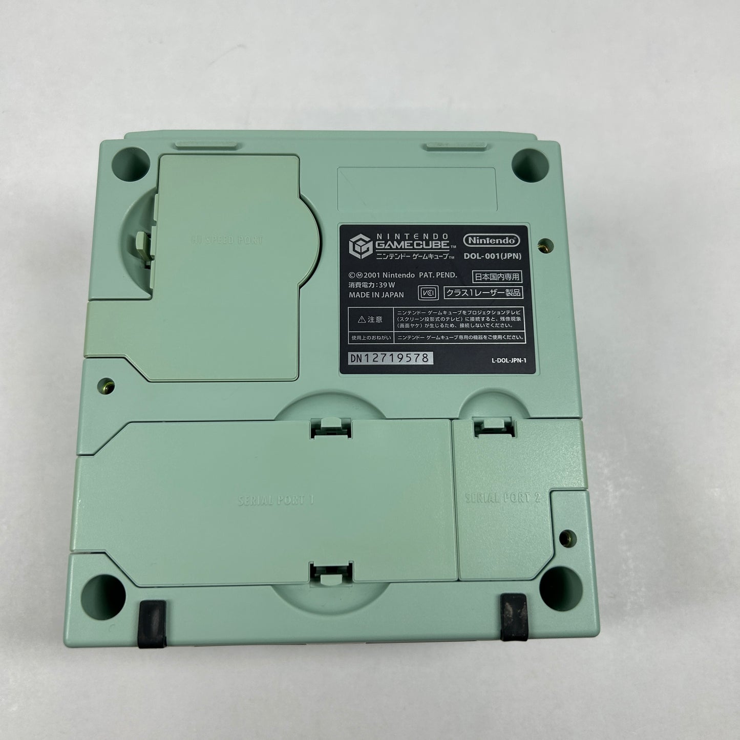 Nintendo GameCube Console Gaming System DOL-001 Green Tales of Symphonia Japan Special Edition   READ