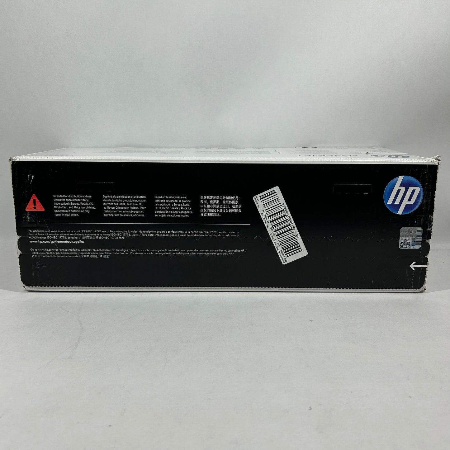 New HP 659X W2011X Cyan Toner Cartridge